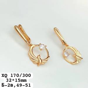 XQ Серьги