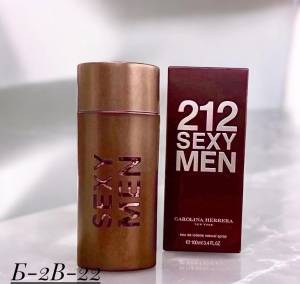  Carolina Herrera 212 Sexy Men