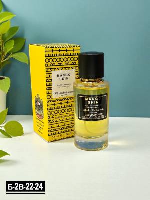 Женский парфюм, 55 мл