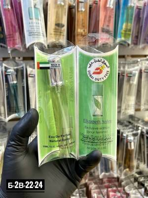 Женские духи-ручка, 20 мл. Люкс качество - Дубай Дьюти Фри