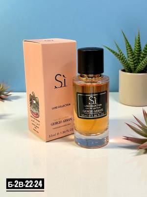 Женский парфюм, 55 мл