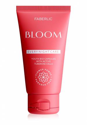 Ночной крем для лица 45+ Bloom, 50 мл