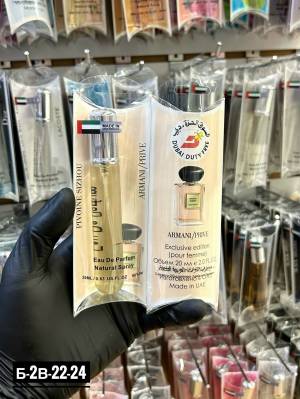 Женские духи-ручка, 20 мл. Люкс качество - Дубай Дьюти Фри