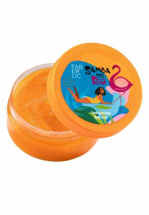 Скраб для тела «Пляж» Samba del Rio, 180 гр