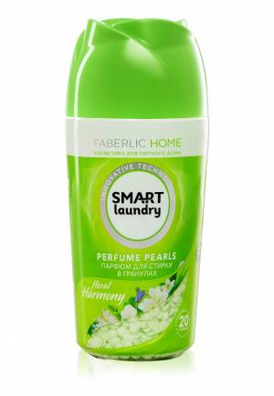 Парфюм для стирки в гранулах «Цветочная гармония», 200 гр