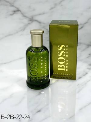 Hugo Boss Bottled Oud Aromatic
