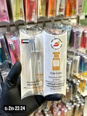 Унисекс духи-ручка, 20 мл. Люкс качество - Дубай Дьюти Фри