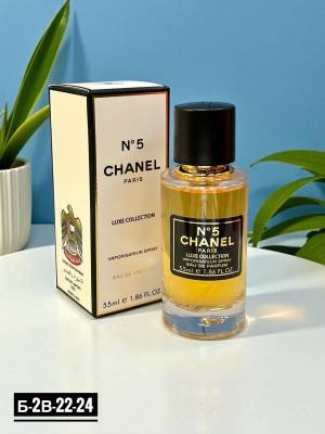 Женский парфюм, 55 мл