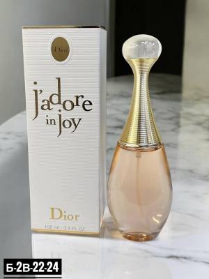 Christian Dior J'adore In Joy