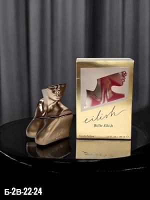 Billie Eilish Eilish