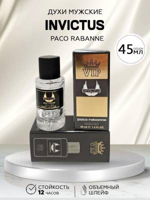 Тестер 45 мл. Стекло Тестер 45 мл. Стекло