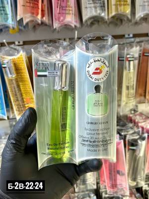 Женские духи-ручка, 20 мл. Люкс качество - Дубай Дьюти Фри