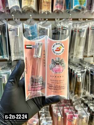 Женские духи-ручка, 20 мл. Люкс качество - Дубай Дьюти Фри