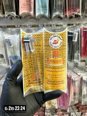 Женские духи-ручка, 20 мл. Люкс качество - Дубай Дьюти Фри