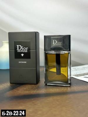 Christian Dior Homme Intense