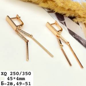 XQ Серьги