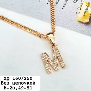 Кулон XQ без цепочки
