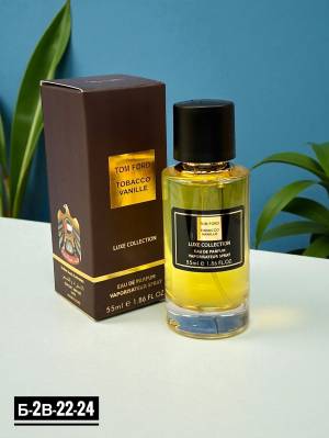 Женский парфюм, 55 мл