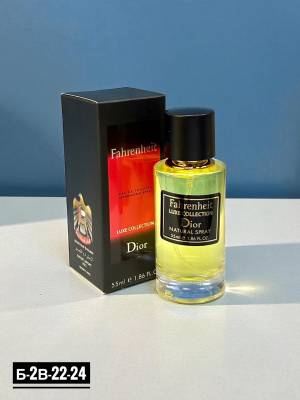 Мужской парфюм, 55 мл