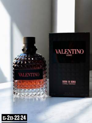 Valentino Uomo Born In Roma Coral Fantasy