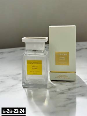 Tom Ford White Suede