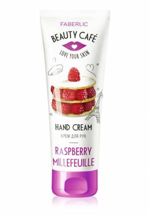 Питательный крем для рук «Малиновый мильфей» Beauty Cafe, 75 мл