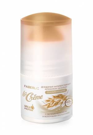 Дезодорант-антиперспирант «Идеальная нежность» La Creme с овсяным молочком, 50 мл