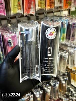 Унисекс духи-ручка, 20 мл.  Люкс качество - Дубай Дьюти Фри