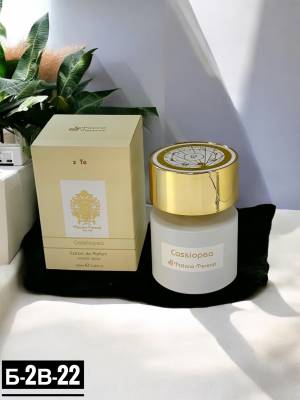 Tiziana Terenzi Cassiopea