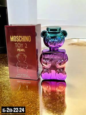  Moschino Toy 2 Pearl
