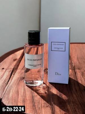  Christian Dior Oud Ispahan