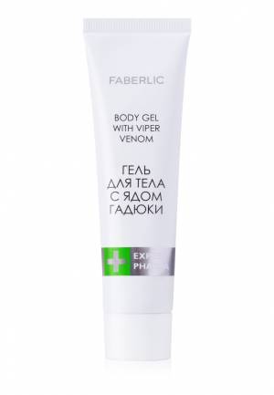 Гель для тела с ядом гадюки Expert Pharma, 50 мл