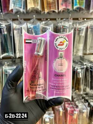 Женские духи-ручка, 20 мл. Люкс качество - Дубай Дьюти Фри