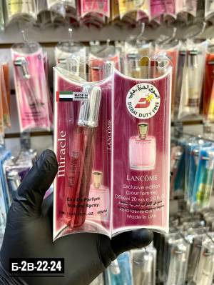 Женские духи-ручка, 20 мл. Люкс качество - Дубай Дьюти Фри