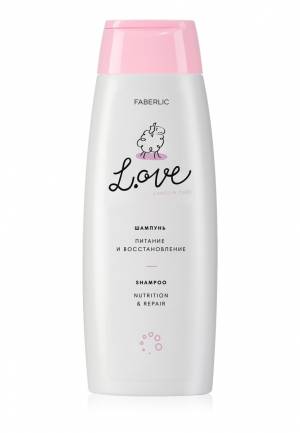 Шампунь «Питание и восстановление» для всех типов волос L.OVE, 400 мл