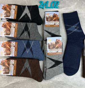 12 пар Мужские термо-носки верблюжья шерсть 41-47