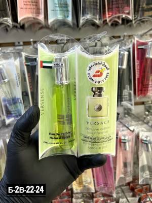 Женские духи-ручка, 20 мл. Люкс качество - Дубай Дьюти Фри