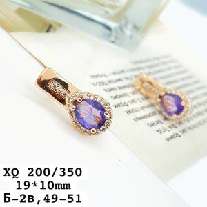 XQ Серьги