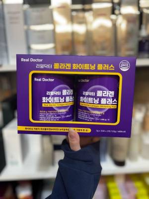 Real Doctor Collagen Whitening Plus