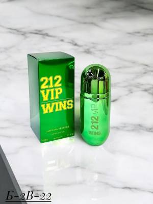 Carolina Herrera 212 Vip Wins