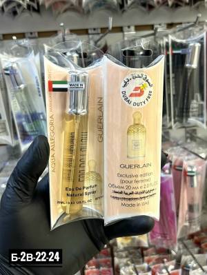 Женские духи-ручка, 20 мл. Люкс качество - Дубай Дьюти Фри