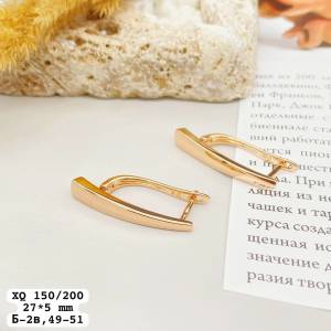 XQ Серьги