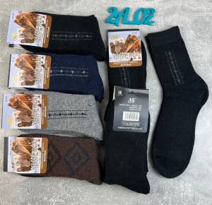 12 пар Мужские термо-носки верблюжья шерсть 41-47