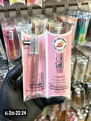 Женские духи-ручка, 20 мл. Люкс качество - Дубай Дьюти Фри