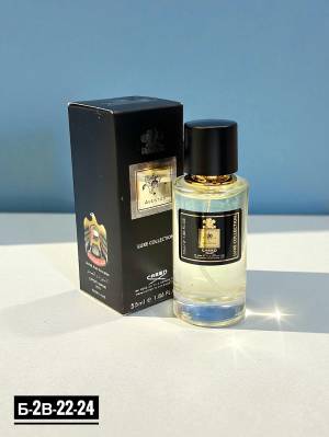 Мужской парфюм, 55 мл
