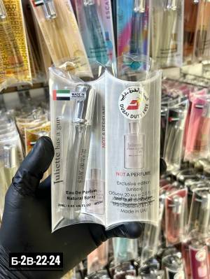 Унисекс духи-ручка, 20 мл. Люкс качество - Дубай Дьюти Фри