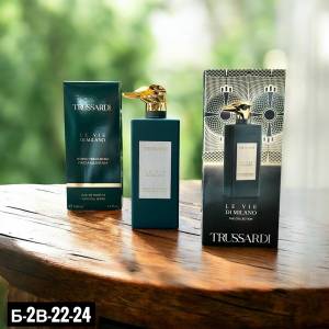 Trussardi Behind The Curtain Piazza Alla Scala