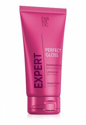 Ламинирующий бальзам Expert Hair, 170 мл