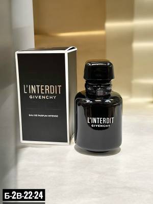 Givenchy L'Interdit  Intense