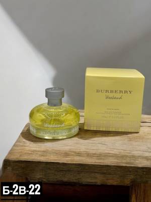Burberry Weekend For Women
